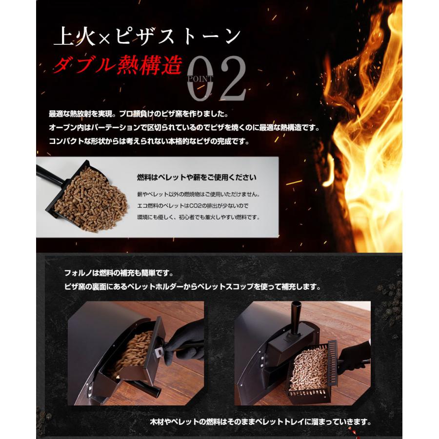 ピザ窯 アウトドア ピザオーブン コンパクト キャンプ グランピング 窯焼きグリル ポータブル 薪 ペレット ピザオーブンフォルノ Forno 50 D 13 01105 0 サングッド 通販 Yahoo ショッピング