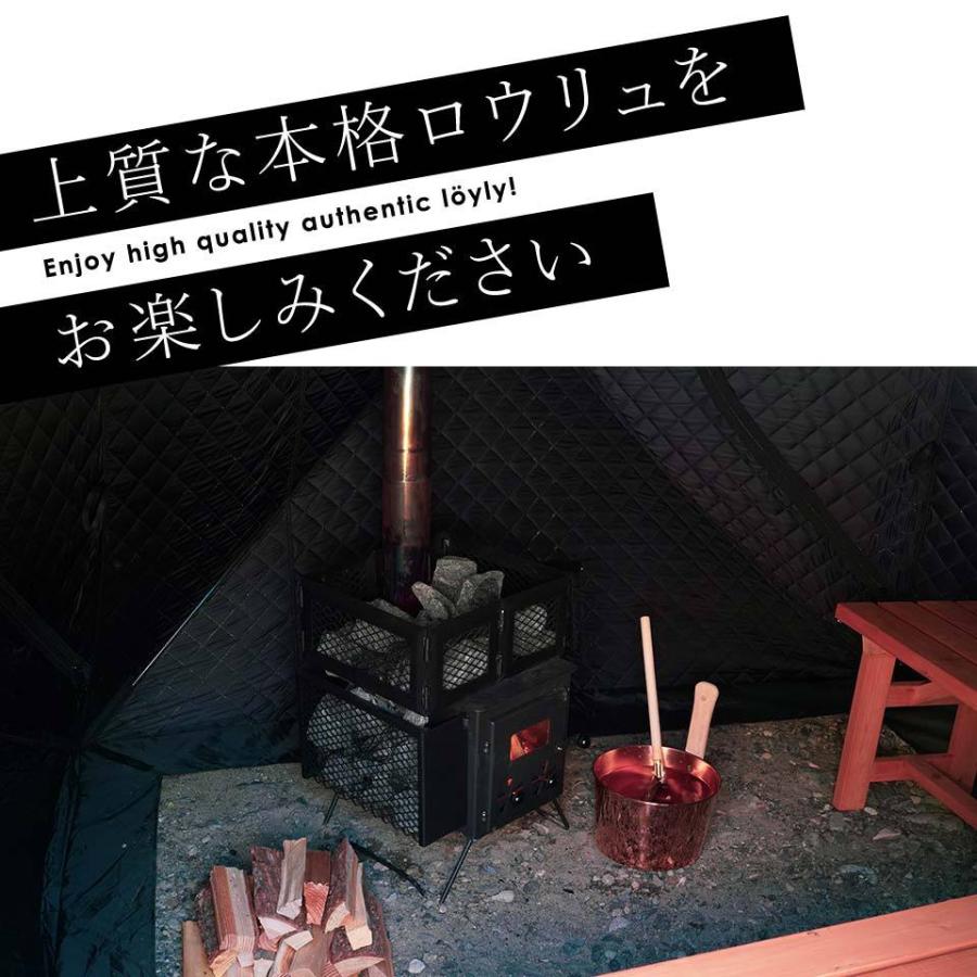 サウナストーン 20kg 香花石 火成岩 SAUNA-EUROX フィンランド産 サウナストーン 20kg 香花石 火成岩 SAUNA-EUROX フィンランド産