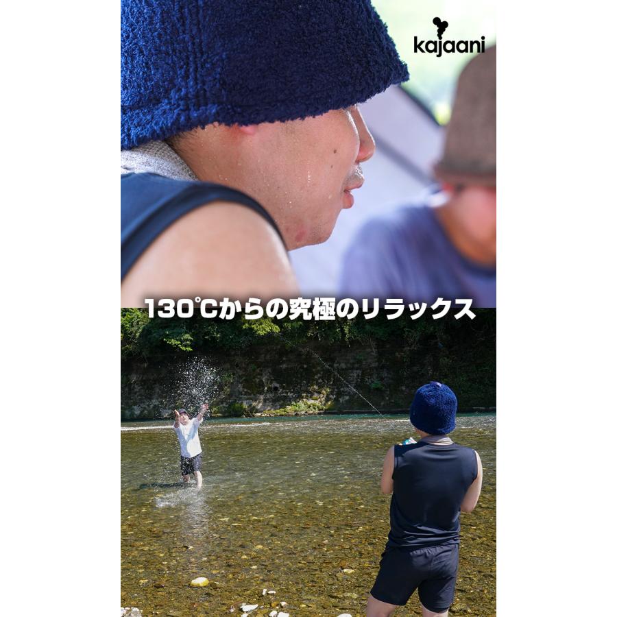 ドライ サウナテント 高温 サウナストーブ付きフルセット 1〜4人 ドライ サウナテント 高温 サウナストーブ付きフルセット 1〜4人