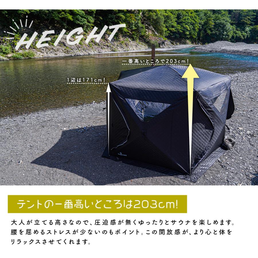 ストーブ付きテントサウナ新品 即納」テント サウナ PLOW MUSHIBURO（蒸し風呂） 組立簡単