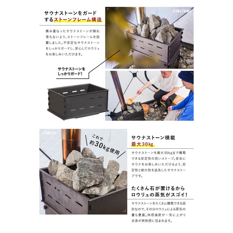 ホワイト サウナテント ロウリュ サウナストーブ付き フルセット ホワイト サウナテント ロウリュ サウナストーブ付き フルセット