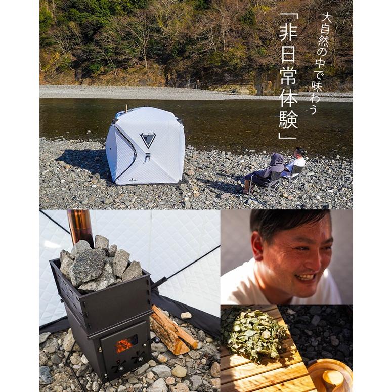 ホワイト サウナテント ロウリュ サウナストーブ付き フルセット ホワイト サウナテント ロウリュ サウナストーブ付き フルセット