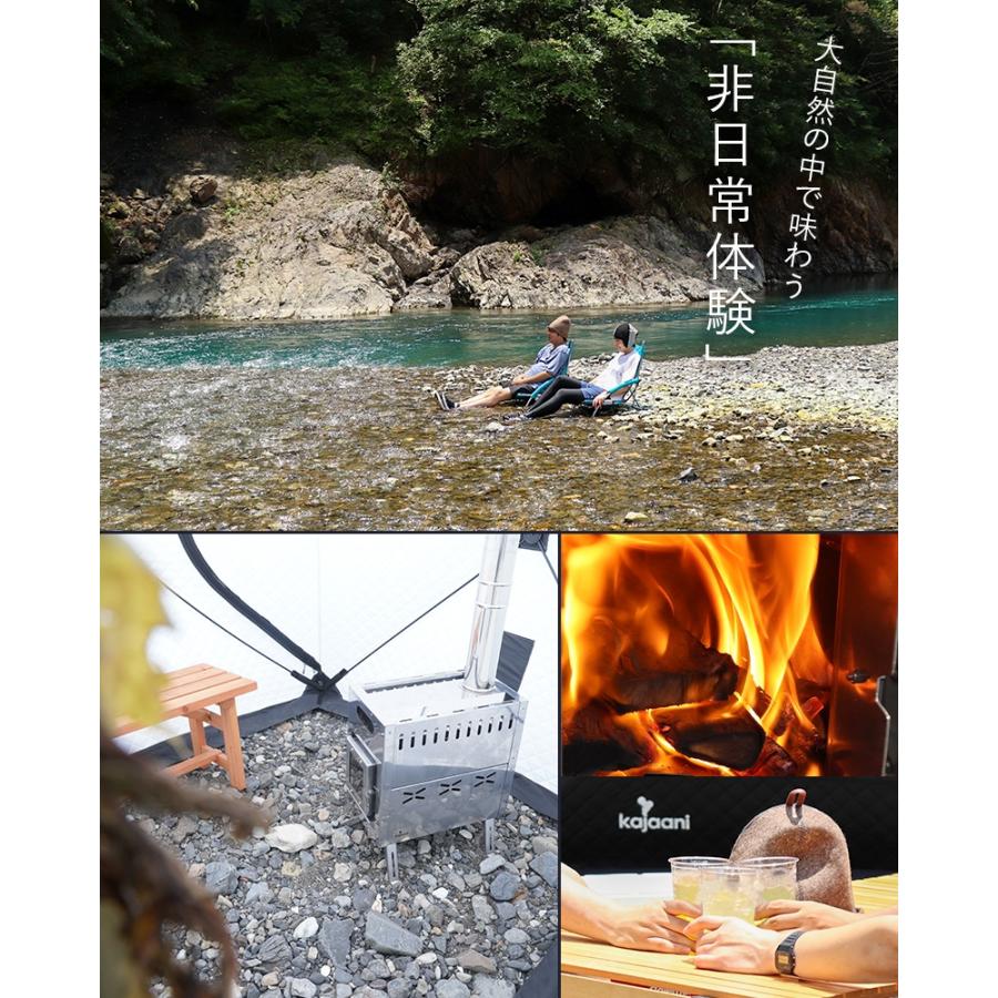 軽量 サウナストーブ ステンレス 130度 高温 軽量ストーブ 薪ストーブ