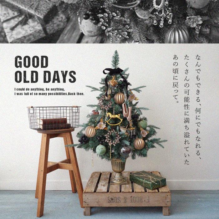 クリスマスツリー 90cm ポットツリー オーナメント 電飾 リボン セット