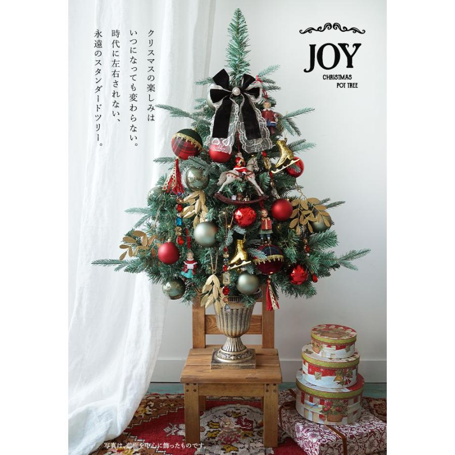 クリスマスツリー 90cm ポットツリー オーナメント 電飾 リボン セット JOY ジョイ おしゃれ 北欧 卓上 小さめ ツリー ミニサイズ｜sungood｜07