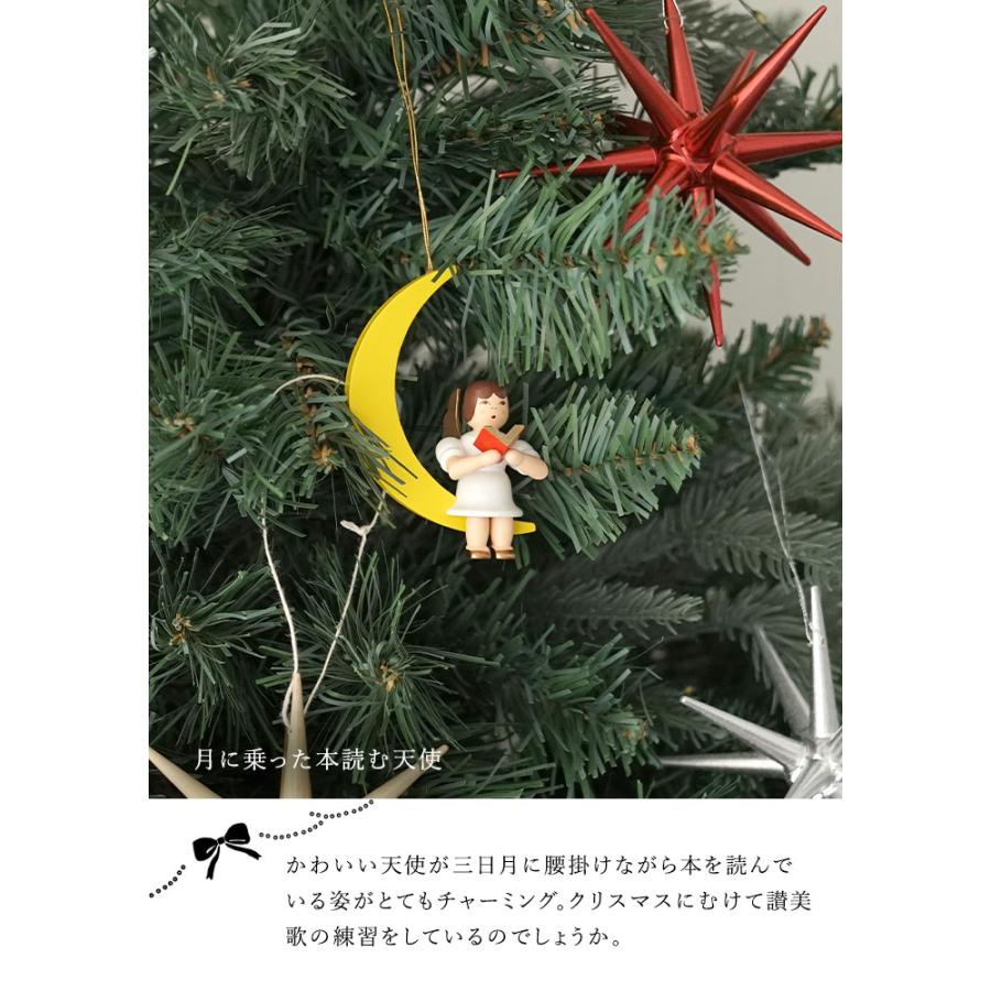 クリスマスツリー 90cm ポットツリー オーナメント 電飾 セット ELTZ