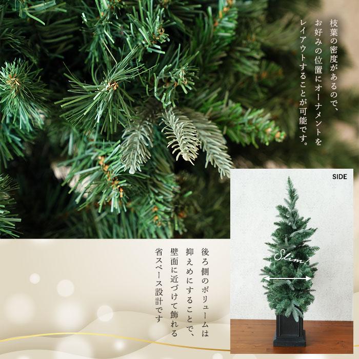 爆買 クリスマスツリー 90cm ヌードツリー の木 卓上 雪 北欧 おしゃれ