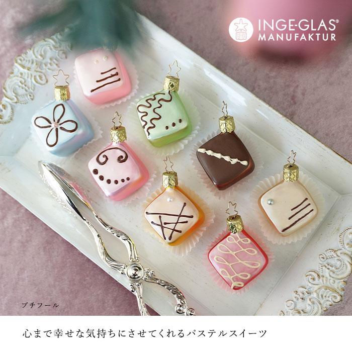 クリスマスツリー 90cm ポットツリー オーナメント 電飾 セット ma