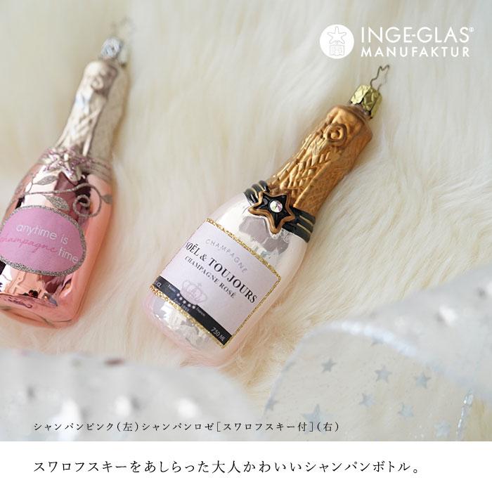 クリスマスツリー 90cm ポットツリー オーナメント 電飾 セット ma