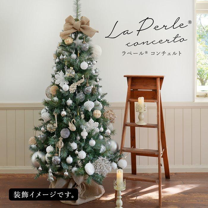 クリスマスツリー オーナメント 飾り シャイニーゴールドピーコック
