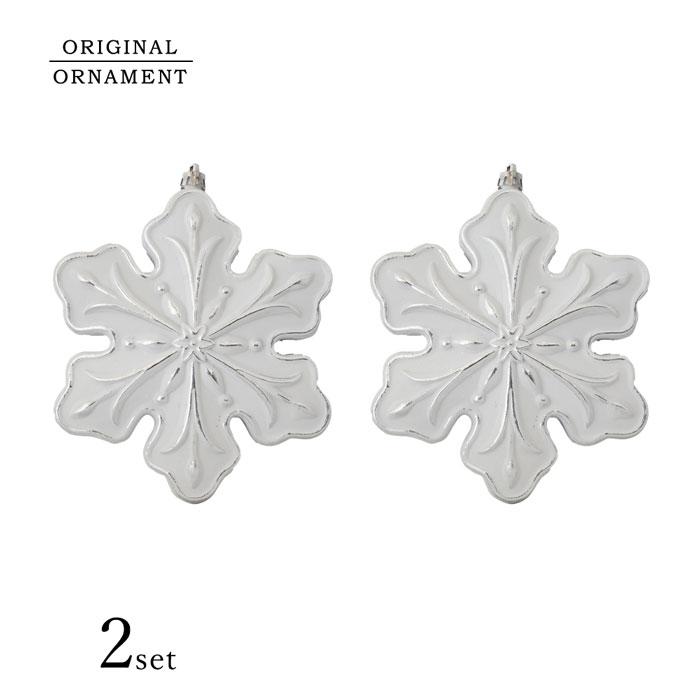 クリスマスツリー 飾り オーナメント シャビーホワイトリーフ