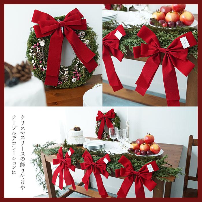 クリスマスツリー 飾り ベルベット調 トップリボン レッドリボン 