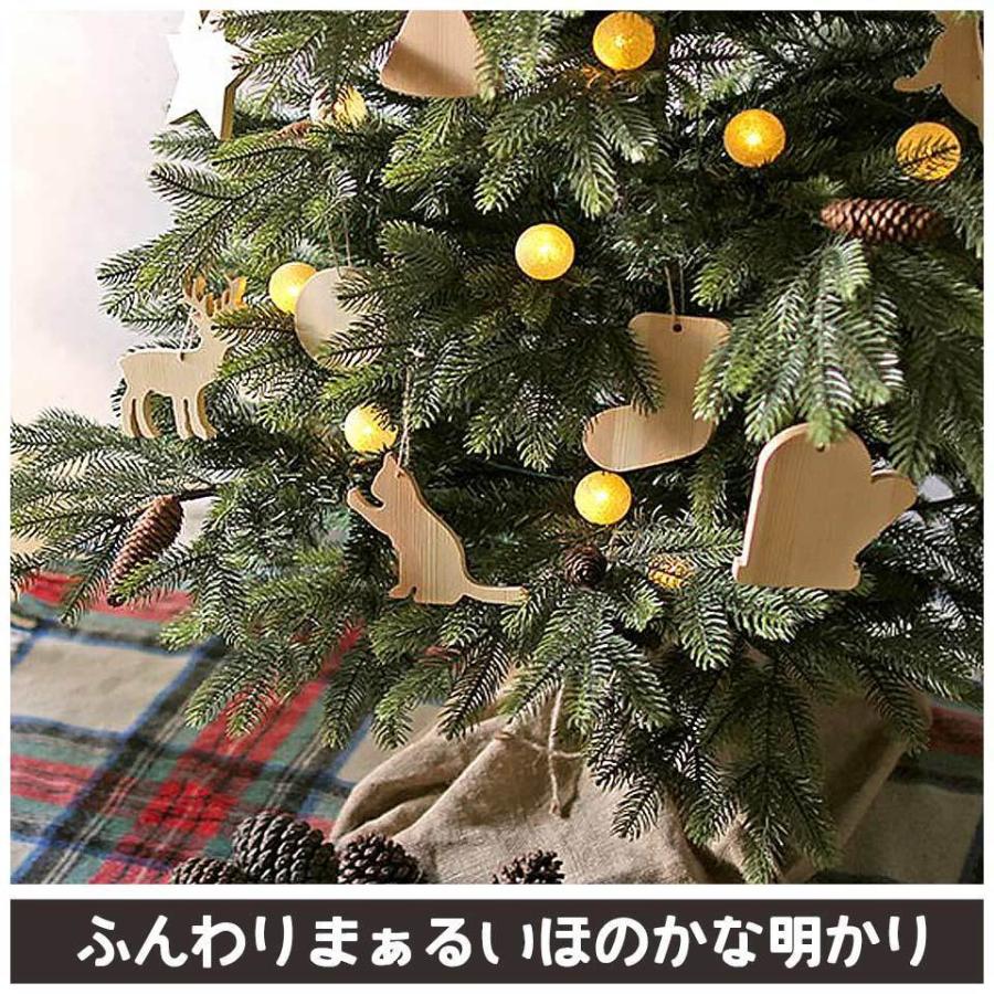 クリスマスツリー 180cm LED コットンキャンディCotton Candy 【公式通販】