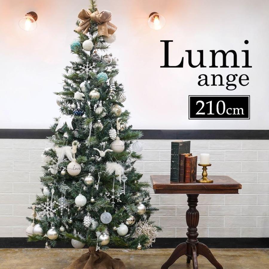 本日セール 雪降るツリー 北欧 ルミ セットツリー シャビー クリスマスツリー クリスマス オーナメントセット アンジュ Lumi 210cm 直販半額 Mozinpharma Com