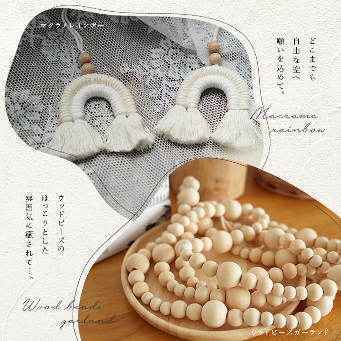 クリスマスツリー 180cm オーナメント セットツリー の木 北欧