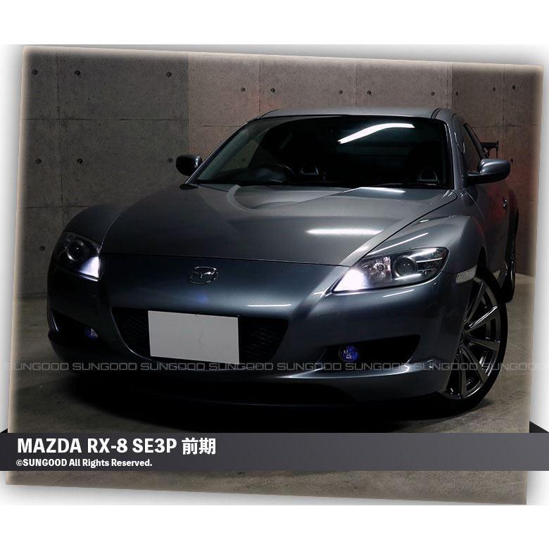 Rx 8 Se3p 前期 ポジションランプ 車幅灯 T10 Led バルブ ホワイト 実測値150lm 6500k 定番18連 180日保証 2個入 A A 1 1009 サングッド 通販 Yahoo ショッピング