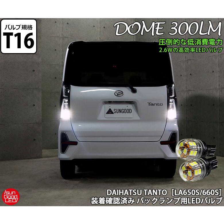 新作人気モデル 純正部品 Tanto タント ヘッドランプイルミネーション Daihatsu ダイハツ カー用品 小サイズ 宅配便 ｵﾌﾟｼｮﾝ ｱｸｾｻﾘ ﾊﾟｰﾂ 部品 車用品 車用品 バイク用品 車用品 Daihatsutanto K12