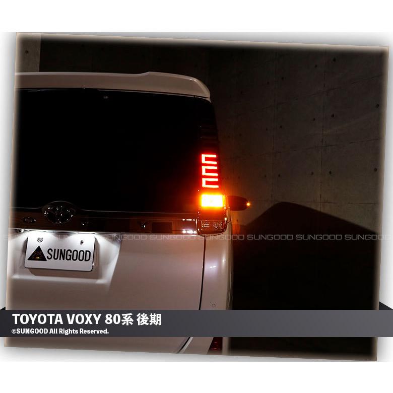 トヨタ Voxy ヴォクシー 80系 後期 ウインカー Led 抵抗内蔵 バルブ T ピンチ部違い シングル アンバー 実測値900lm 閃光 180日保証 2個入 E A 9 1357 サングッド 通販 Yahoo ショッピング