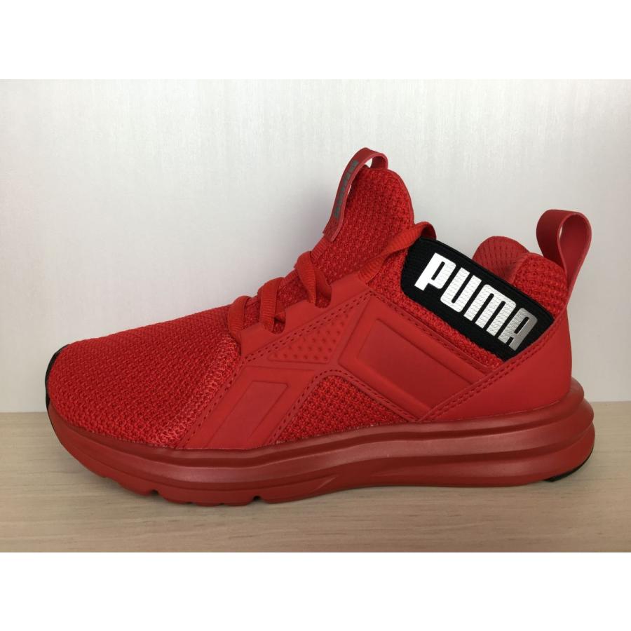 Puma プーマ Enzo Weave Jr エンゾウィーブjr スニーカー 靴 ジュニア 新品 947 02 サングラッシー 通販 Yahoo ショッピング