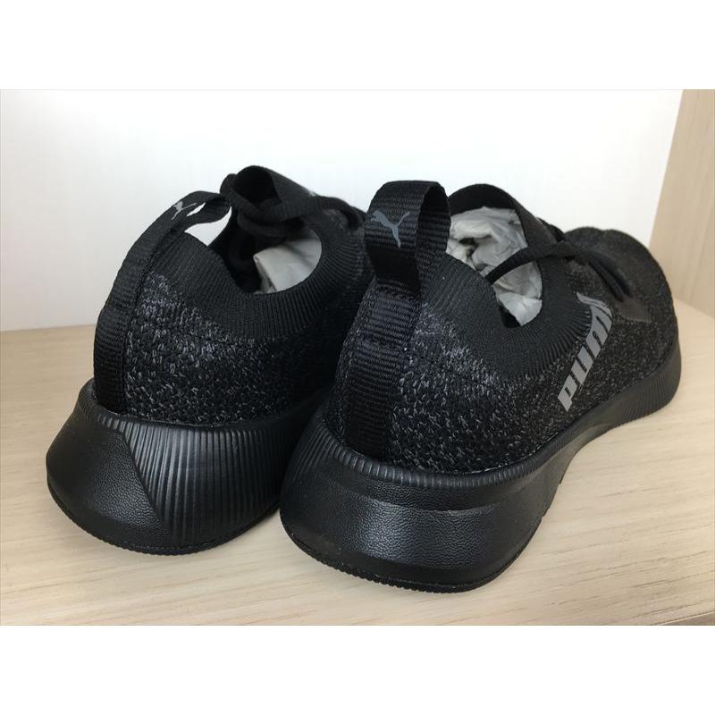 PUMA（プーマ） Flyer Runner Engineer Knit（フライヤーランナー