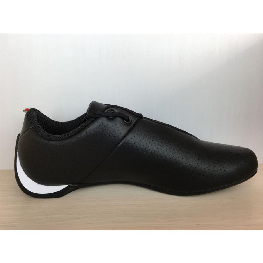 PUMA（プーマ） SF Future Cat Ultra（SFフューチャーキャットウルトラ