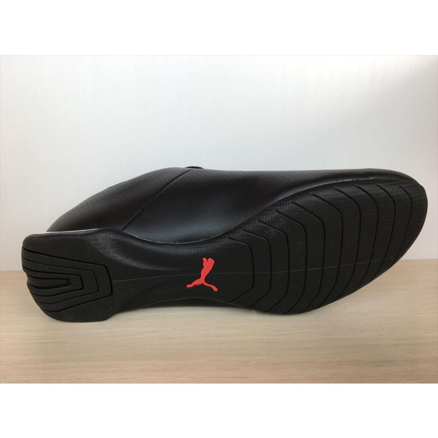 PUMA（プーマ） SF Future Cat Ultra（SFフューチャーキャットウルトラ