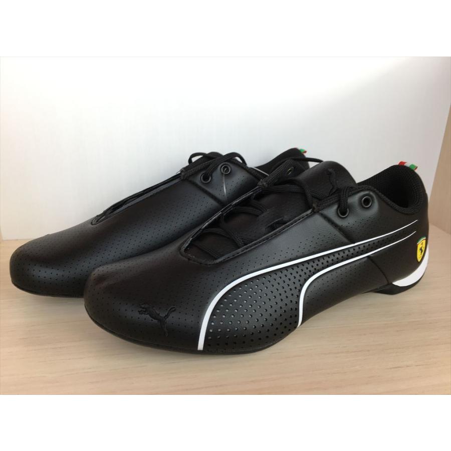 PUMA（プーマ） SF Future Cat Ultra（SFフューチャーキャットウルトラ 