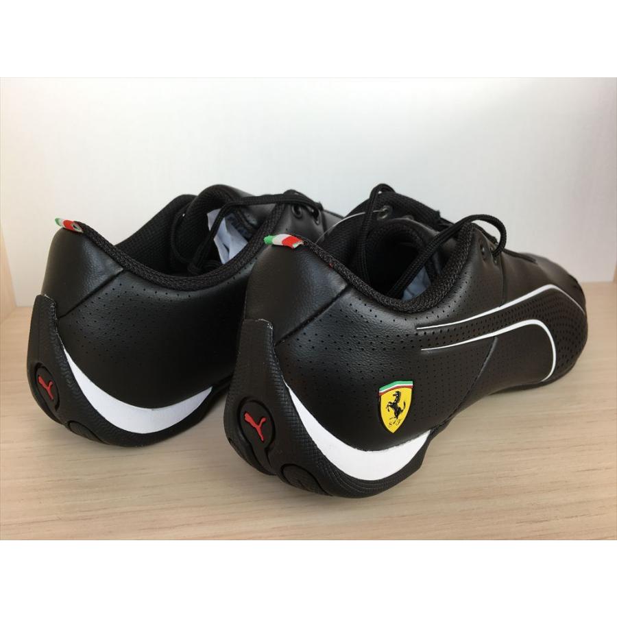 PUMA（プーマ） SF Future Cat Ultra（SFフューチャーキャットウルトラ