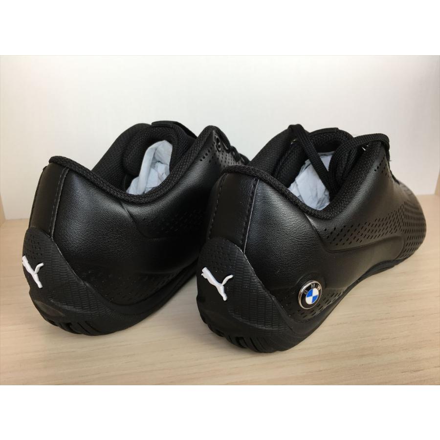 PUMA PUMA(プーマ) BMW MMS Drift Cat 5 Ultra II(BMW MMS PUMA PUMA(プーマ) BMW MMS Drift Cat 5 Ultra II(BMW MMS