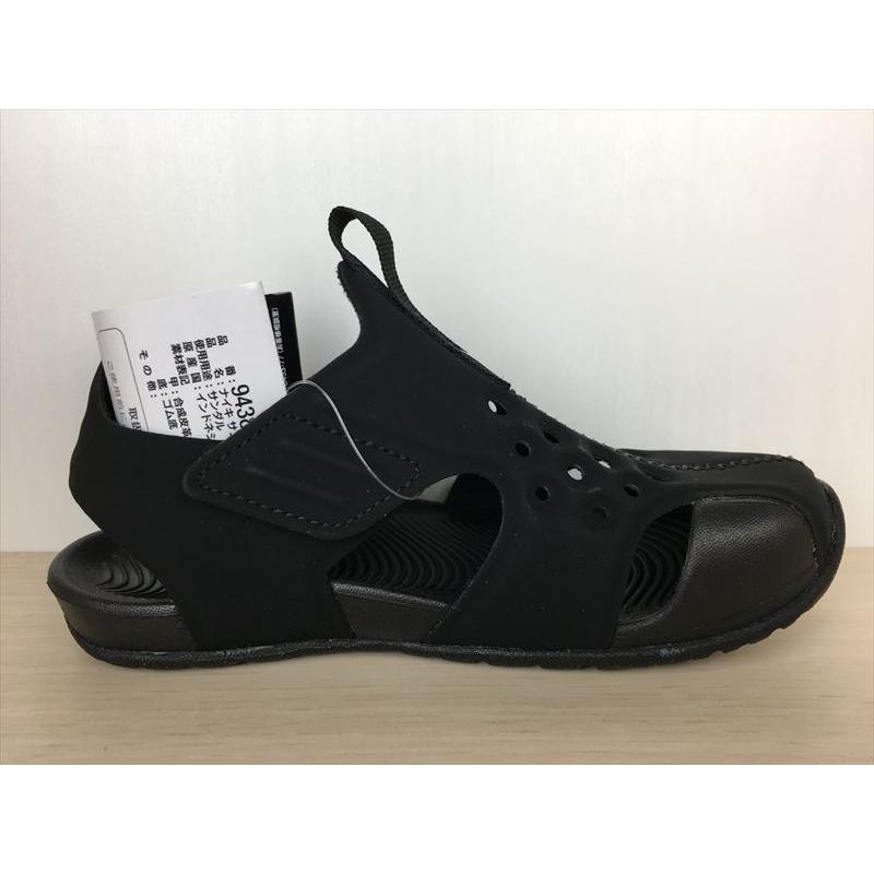NIKE（ナイキ） SUNRAY PROTECT 2 PS（サンレイプロテクト2PS