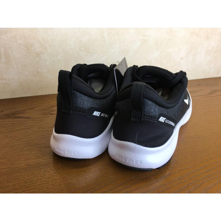 NIKE（ナイキ） FLEX EXPERIENCE RN 8（フレックスエクスペリエンス 