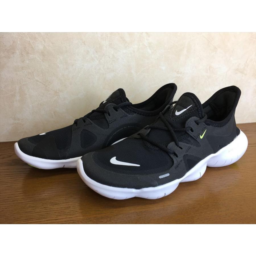 NIKE（ナイキ） FREE RN 5.0（フリーラン5.0） スニーカー 靴