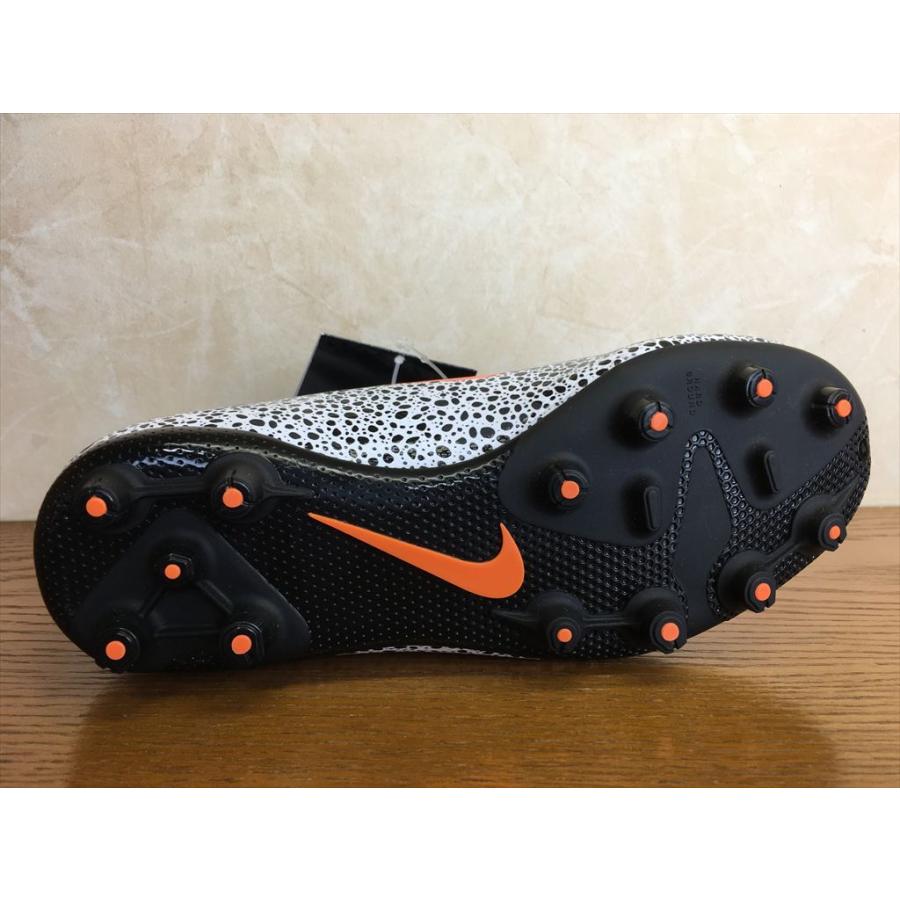 NIKE NIKE（ナイキ） SUPERFLY 7 ACADEMY CR7 HG（スーパーフライ7