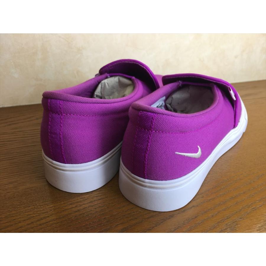 nike court royale purple