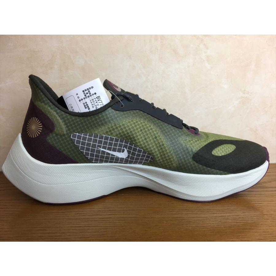 NIKE（ナイキ） VAPOR STREET PEG SP（ヴェイパーストリートPEG SP