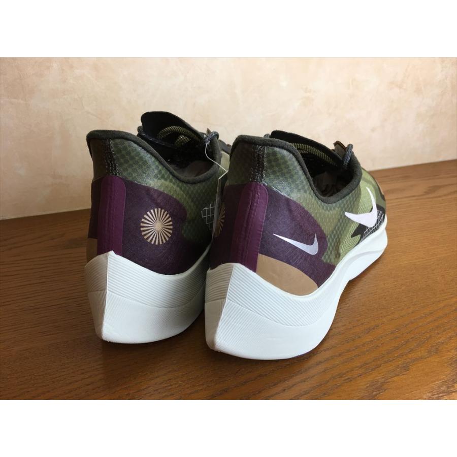 NIKE（ナイキ） VAPOR STREET PEG SP（ヴェイパーストリートPEG SP 