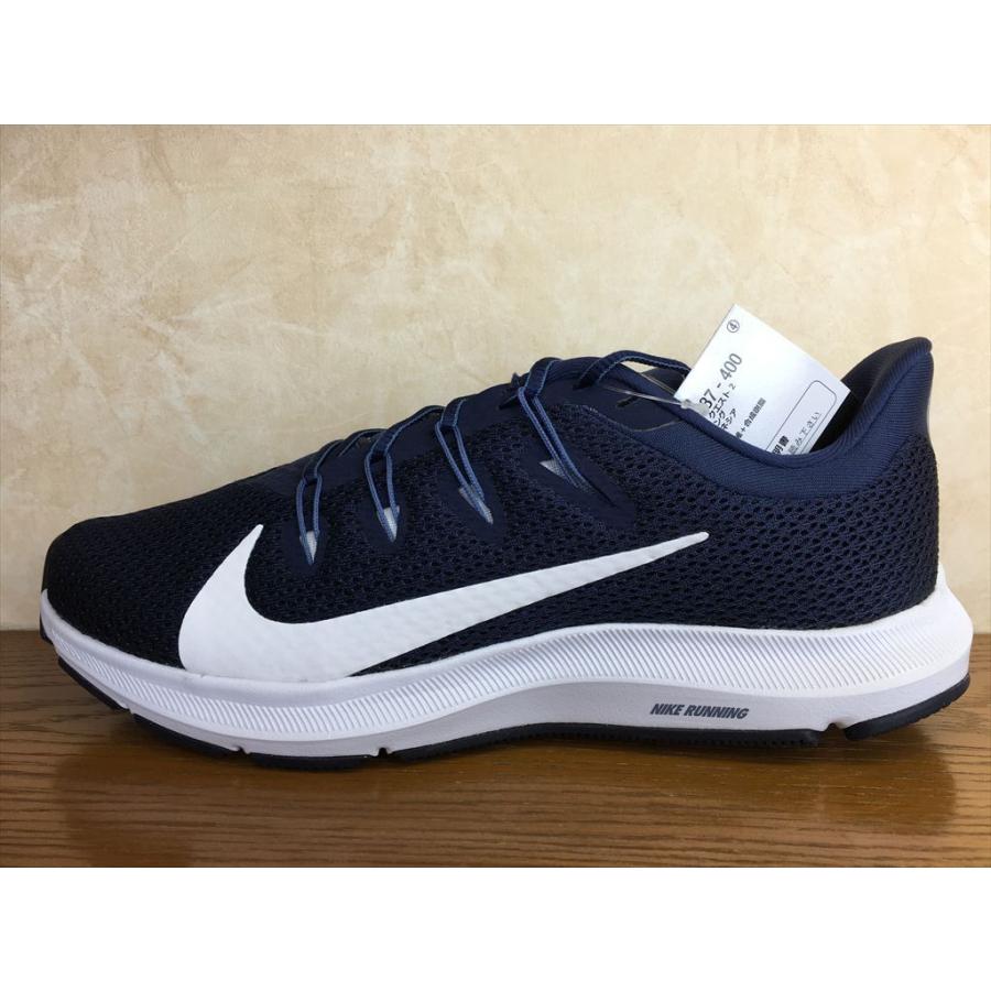 NIKE(ナイキ) CI3787-400(712) QUEST 2 (クエスト2) スニーカー NIKE（ナイキ） QUEST 2（クエスト2） スニーカー 靴 メンズ 新品 (712