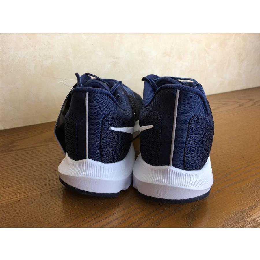 NIKE(ナイキ) CI3787-400(712) QUEST 2 (クエスト2) スニーカー NIKE（ナイキ） QUEST 2（クエスト2） スニーカー 靴 メンズ 新品 (712