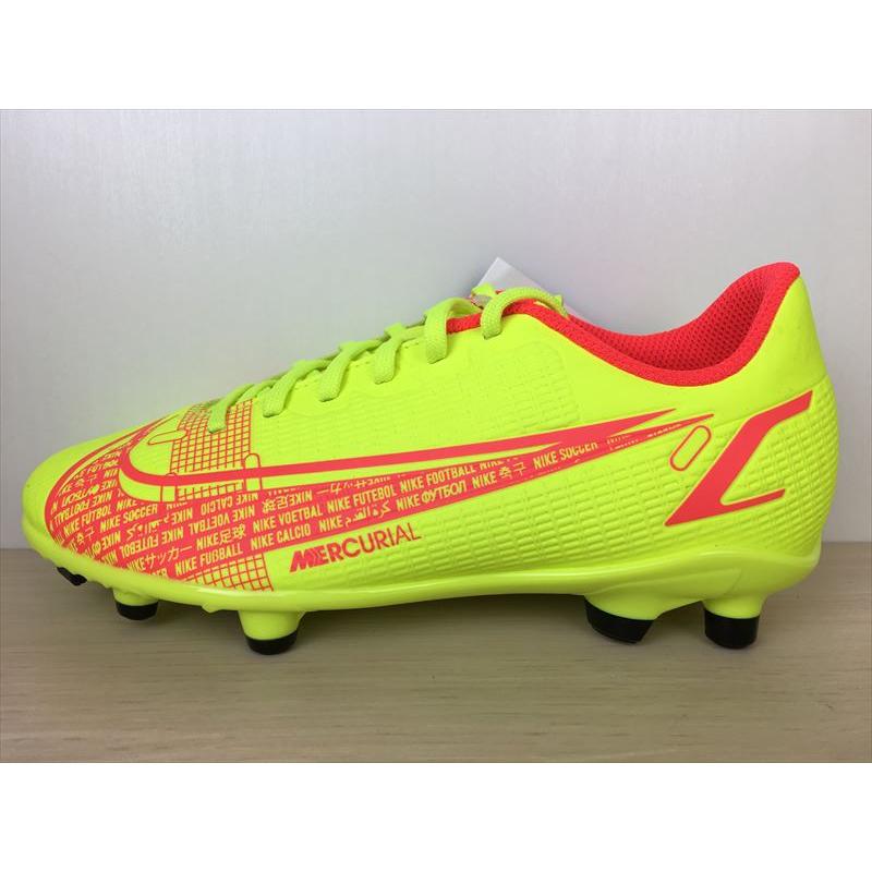 https://item-shopping.c.yimg.jp/i/n/sungrasser_cv0823-760_1_d_20240227130244
