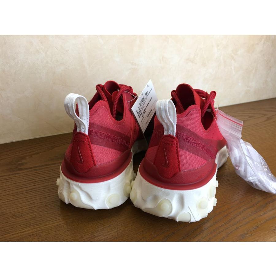 NIKE（ナイキ） REACT ELEMENT 55（リアクトエレメント55） スニーカー
