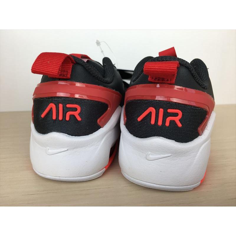 NIKE（ナイキ） AIR MAX BOLT PSE（エアマックスボルト PSE