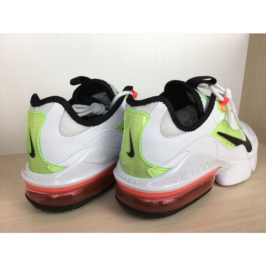 NIKE（ナイキ） AIR MAX INFINITY 2AMD（エアマックスインフィニティ