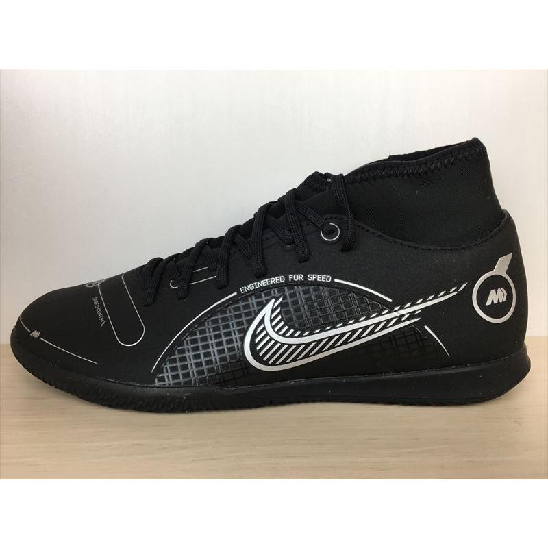 NIKE（ナイキ） SUPERFLY 8 CLUB IC（スーパーフライ8 クラブ IC） DJ2907-007 サッカーシューズ トレーニングシューズ スニーカー 靴 メンズ 新品 (1978) NIKE（ナイキ） SUPERFLY 8 CLUB IC（スーパーフライ8 クラブ IC