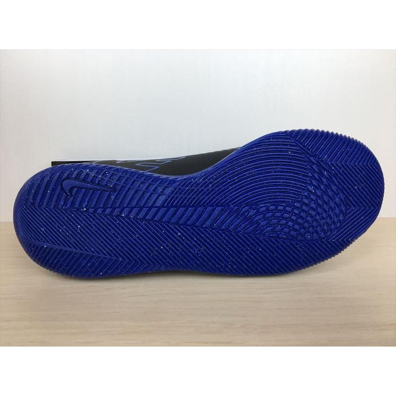 NIKE（ナイキ） JR VAPOR 15 CLUB IC（ジュニアヴェイパー15クラブIC