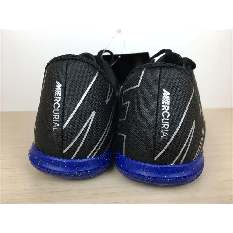 ナイキ JRヴェイパー15クラブIC 靴 20,0cm 新品 (2277) NIKE（ナイキ） JR VAPOR 15 CLUB IC（ジュニアヴェイパー15クラブIC