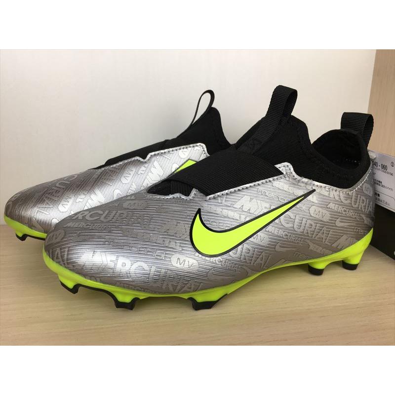 NIKE（ナイキ） JR ZOOM VAPOR 15 ACAD XXV FGMG（ジュニアズームヴェイパー15アカデミーXXV FGMG） サッカーシューズ スパイク スニーカー 靴 新品 (1841)｜sungrasser｜09