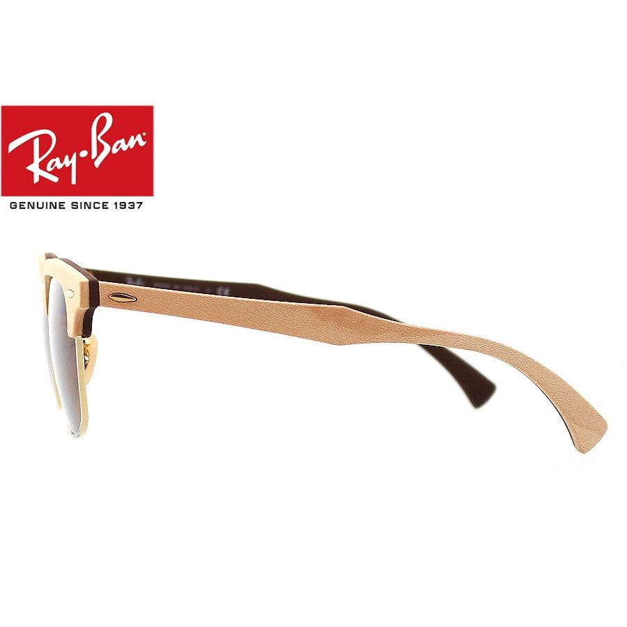 Ray-Ban レイバン サングラス アイウェア RB3016M 1179 51 専用ケース 