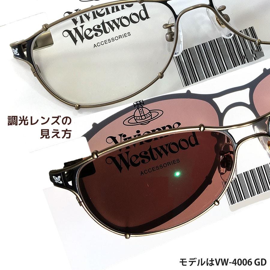 ヴィヴィアン ウェストウッド メガネフレーム 専用ケース 調光レンズ入 Vw 4006 Bk ブラック Vivienne Westwood Vivian Westwood Vw 4006 Bk サングラッチェ 通販 Yahoo ショッピング