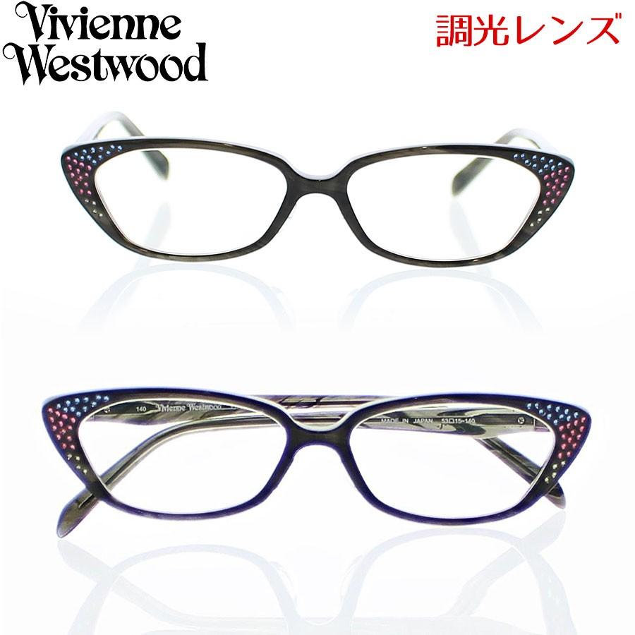 ヴィヴィアン ウェストウッド メガネフレーム 専用ケース 調光レンズ入 Vw 3002 Cg グレーデミ Vivienne Westwood Vivian Westwood Vw3002 Cg サングラッチェ 通販 Yahoo ショッピング