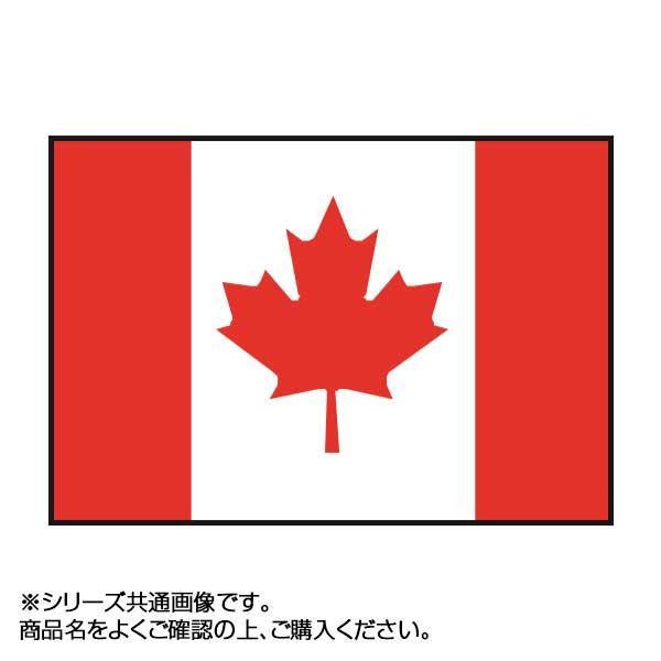 人気no 1 本体 世界の国旗 万国旗 カナダ 70 105cm 人気満点 Cfmi Tg